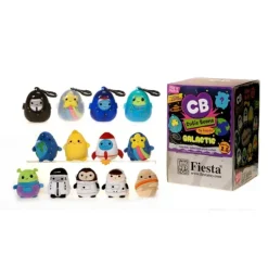 Galactic Cutie Beans Plush Mystery Pack with Clip-On Case Bag Charm by Fiesta