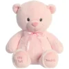 Large Pink My First Teddy Bear by Ebba