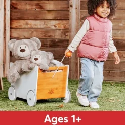 Mukki the 10 Inch Stuffed Teddy Bear by Gund