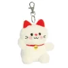 Palm Pals Clip-On 4 Inch Plush Kota Lucky Cat Bag Charm by Aurora