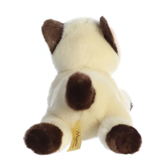 Realistic Stuffed Siamese Cat 8 Inch Plush Cat by Aurora